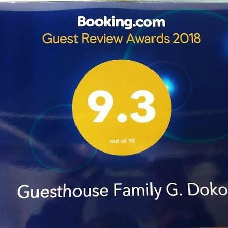 Guesthouse Family Doko Berat Exterior foto